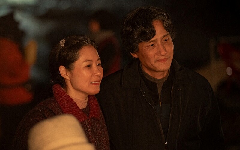 《苦盡柑來遇見你》©Netflix