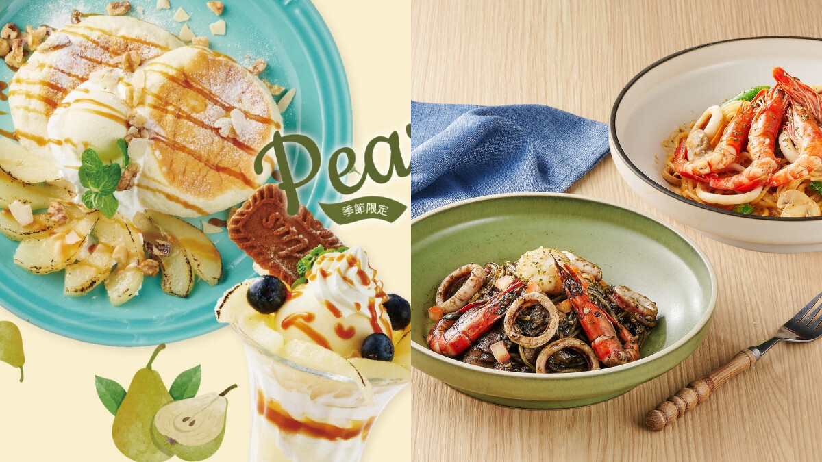 LaLaport南港美食｜武蔵野森珈琲Diner的招牌舒芙蕾鬆餅