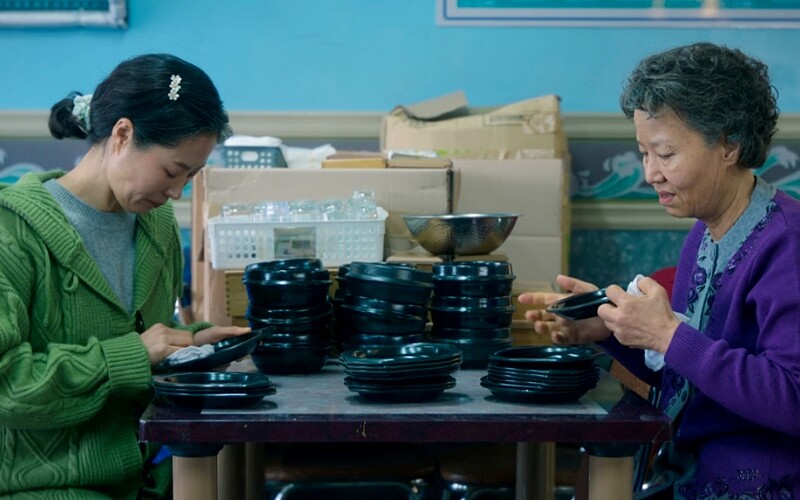 《苦盡柑來遇見你》&copy;Netflix