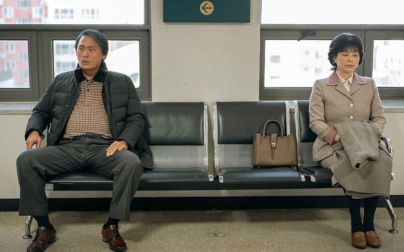 《苦盡柑來遇見你》©Netflix