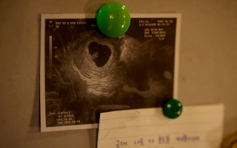 《苦盡柑來遇見你》金明寫紙條+超音波照告訴父母懷孕的事©Netflix