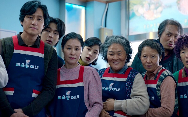 《苦盡柑來遇見你》金銀銅快餐店 &copy;Netflix