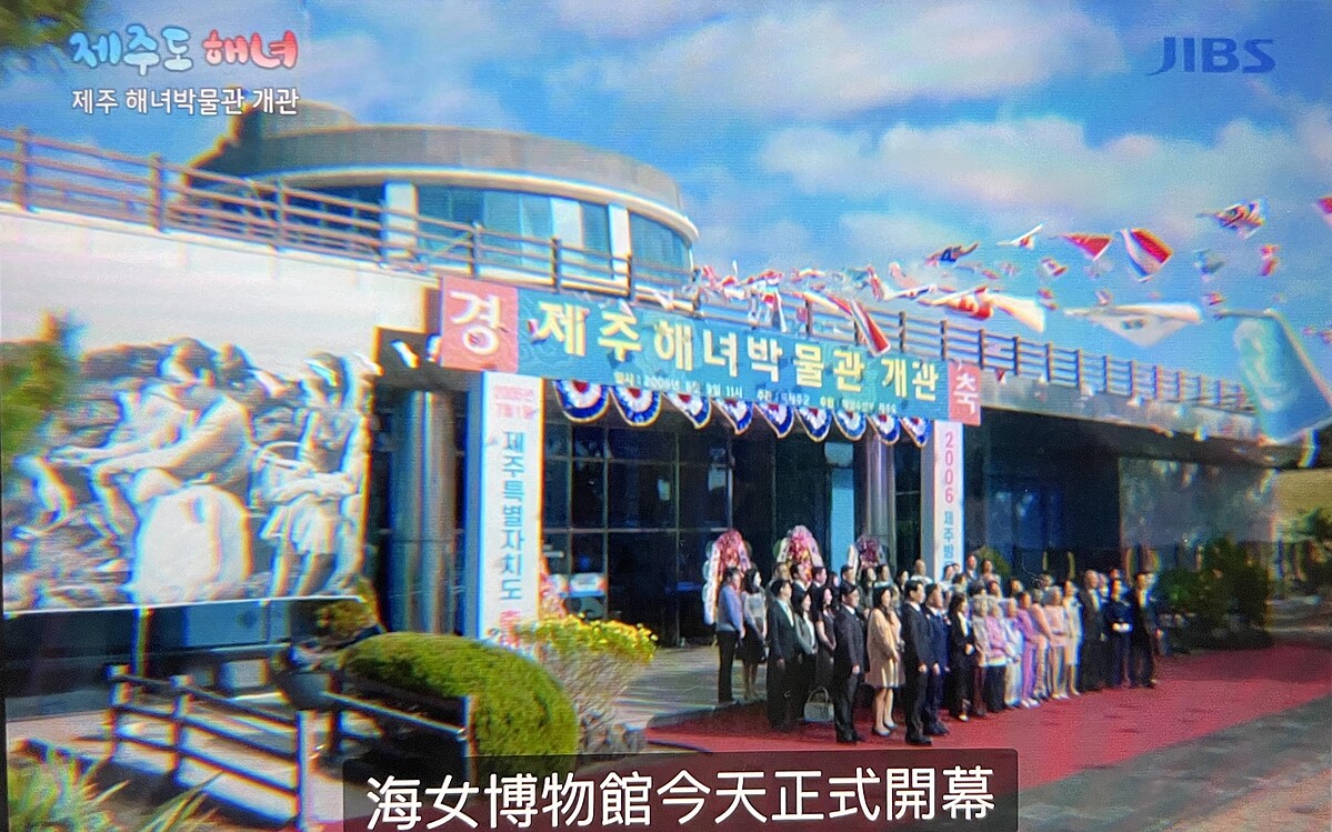 Photo/翻攝自Netflix