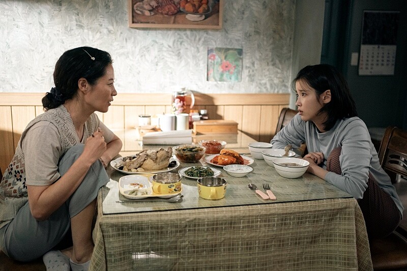 《苦盡柑來遇見你》©Netflix