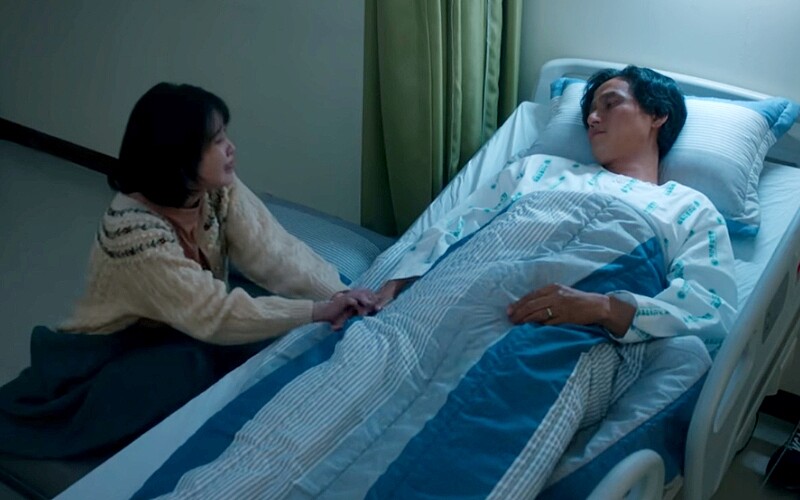 《苦盡柑來遇見你》©Netflix