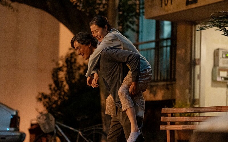 《苦盡柑來遇見你》©Netflix