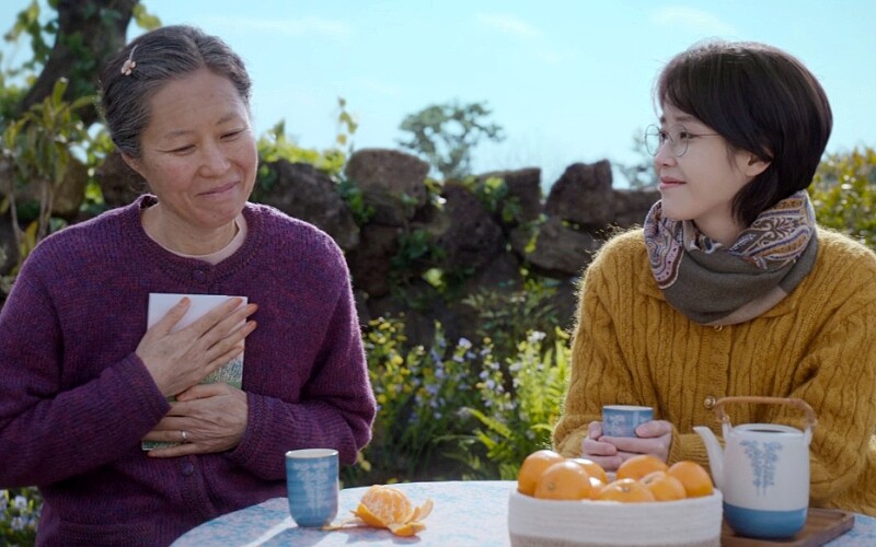 《苦盡柑來遇見你》©Netflix