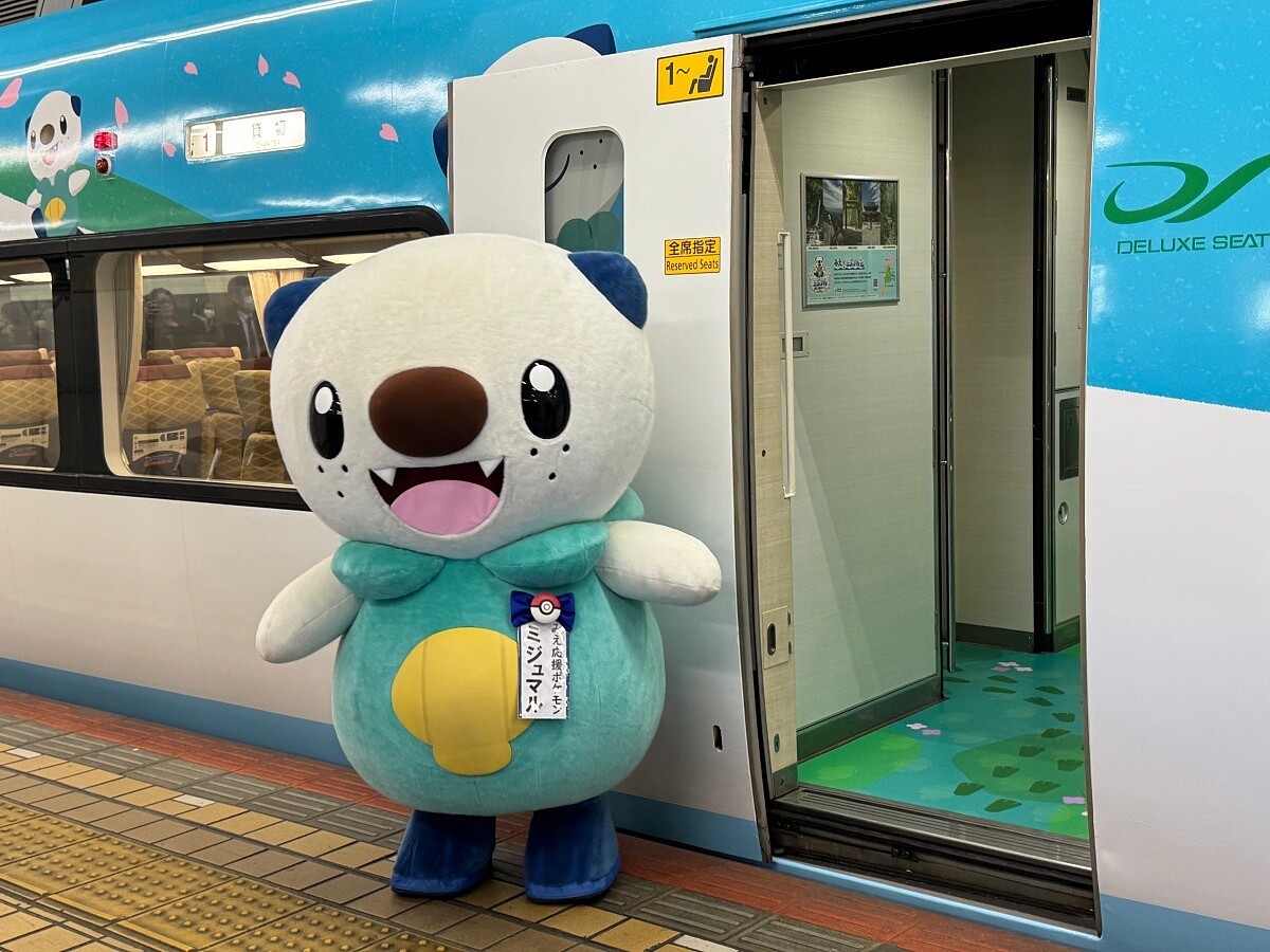 從大阪難波站搭上水水獺Liner彩繪列車,直奔賢島的美麗海景。