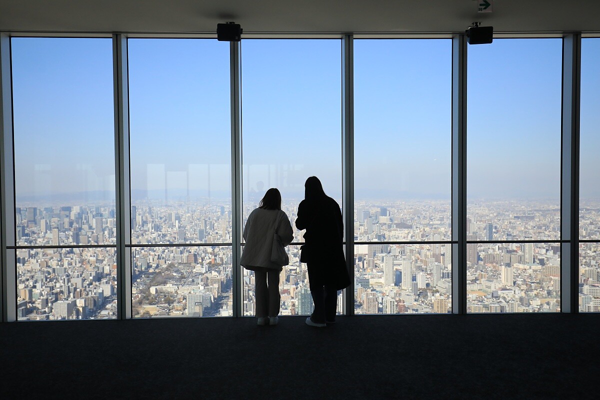 阿倍野HARUKAS樓高300公尺，是廣為人知的大阪地標。