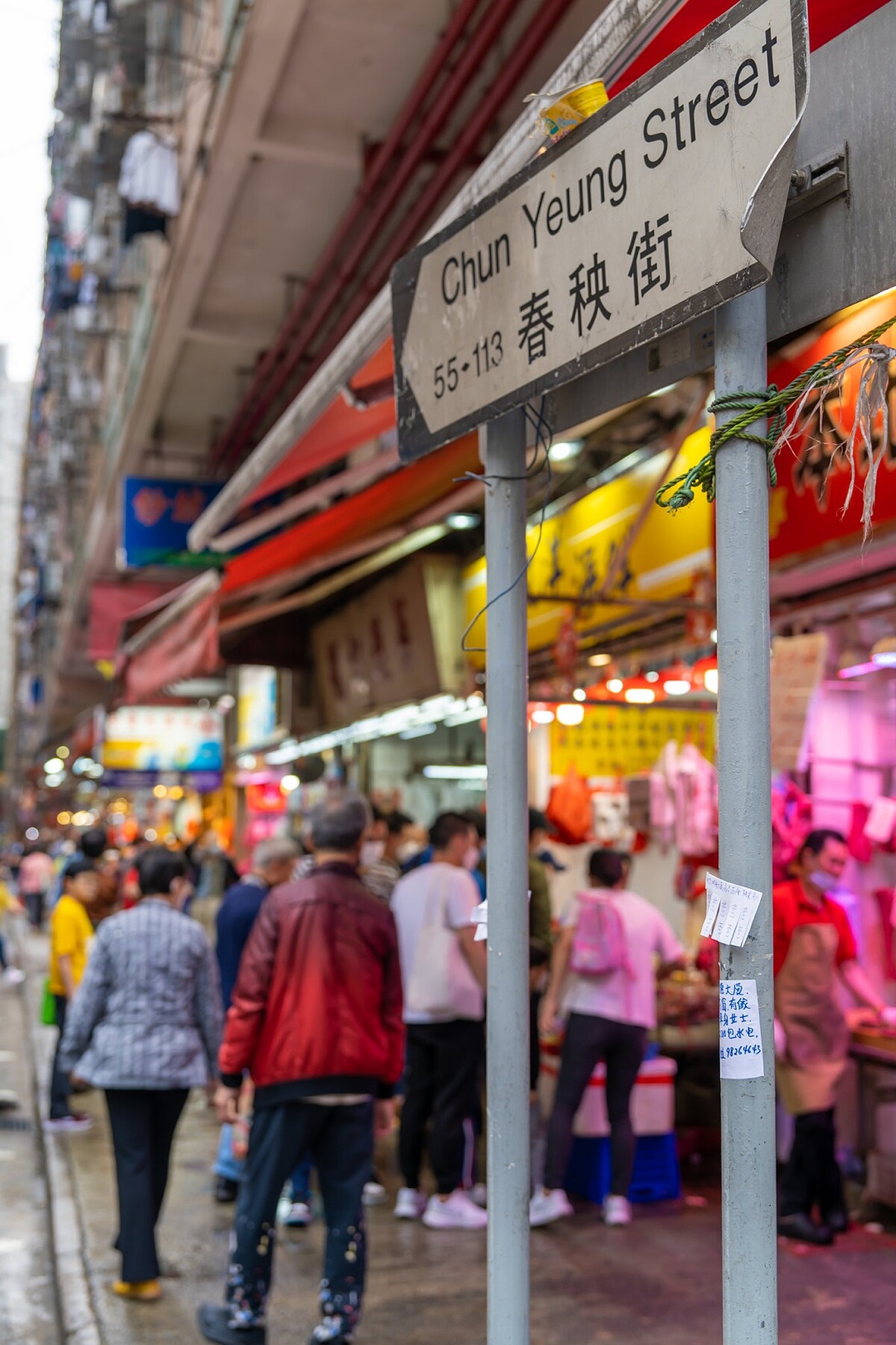 北角春秧街充滿當地道地的當地氣息。