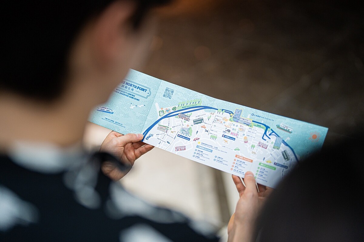 「探索北角2.0計畫」盛大啟動。