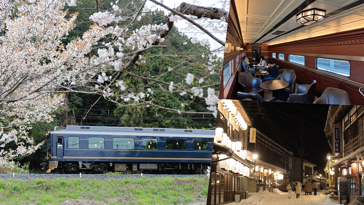 下一站 City+｜搭乘「青之交響曲特急列車」遊奈良秘境，探訪洞川溫泉、鐘乳石洞與昭和風情老街