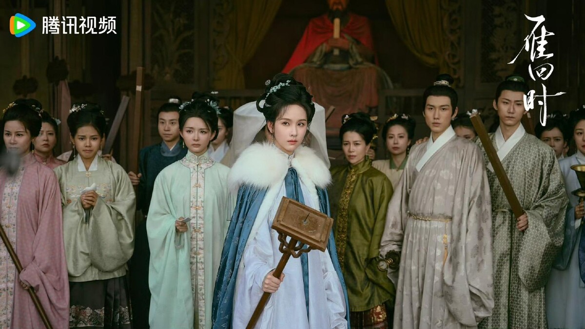 《雁回時》成為騰訊2025年首部爆款古裝劇