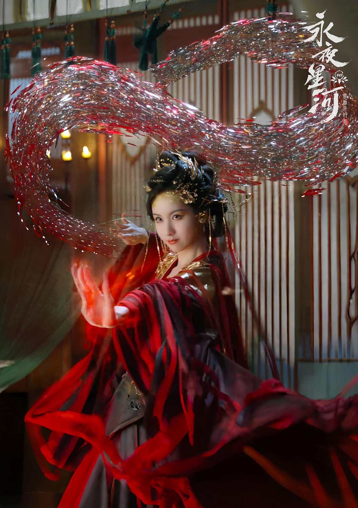 陳都靈在《永夜星河》僅1集戲份，話題熱度卻一度輾壓女主虞書欣。