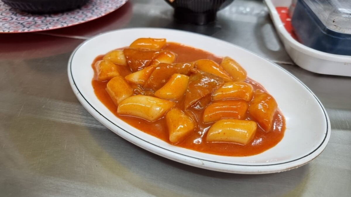 Photo/翻攝自Naver Map