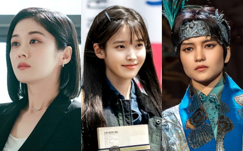 張娜拉 IU 金泰梨