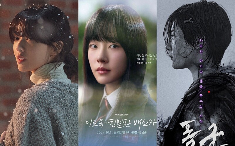 盧正義 蔡元彬 趙允秀