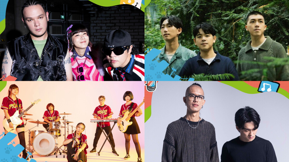 毛孩音樂節來了！PAWER LOVE流浪祭8月登場，一起為浪浪發聲