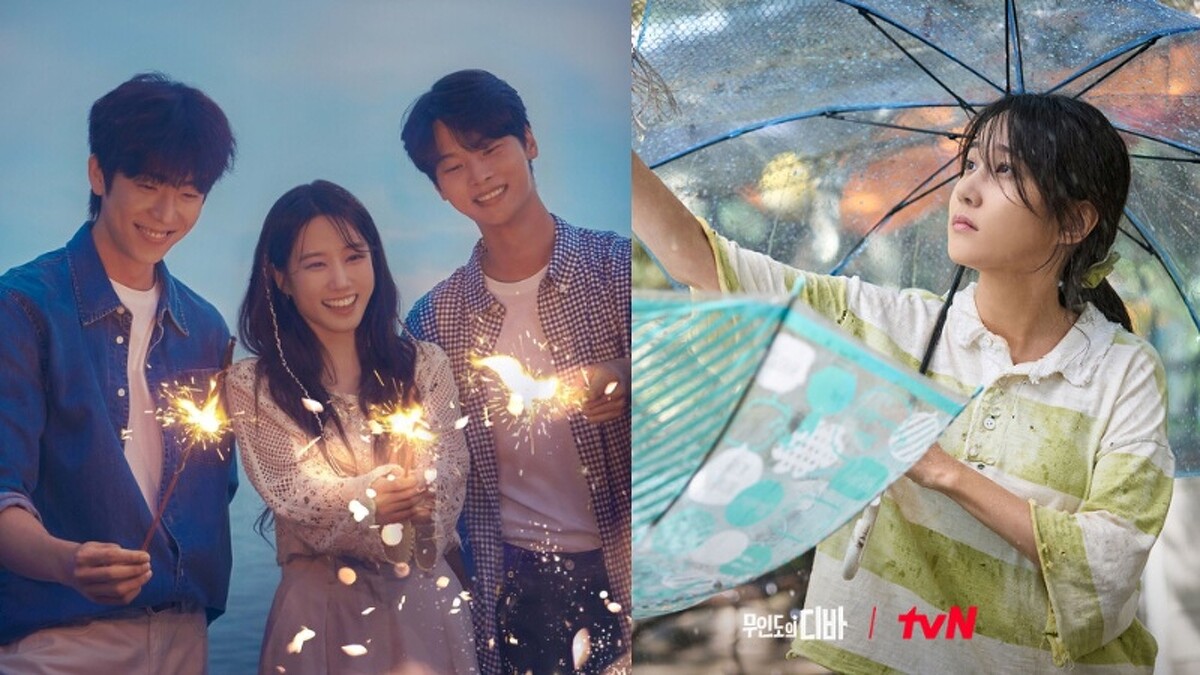  Netflix《無人島的DIVA》朴恩斌 蔡鍾協 車學沇