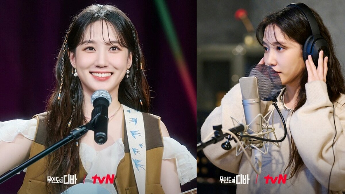  Netflix《無人島的DIVA》