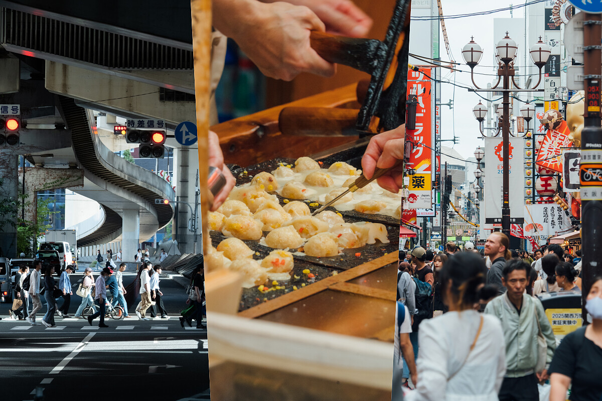 因為「2025大阪．關西世博」（EXPO 2025），大阪又再度成為世界的焦點。