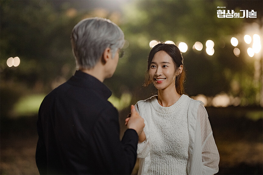 權俞利飾演癌症復發的宋會長千金,本想讓最愛的度假村當陪葬品,受M&A小組激勵轉念積極治療,終於放手渡假村解救父親財務危機