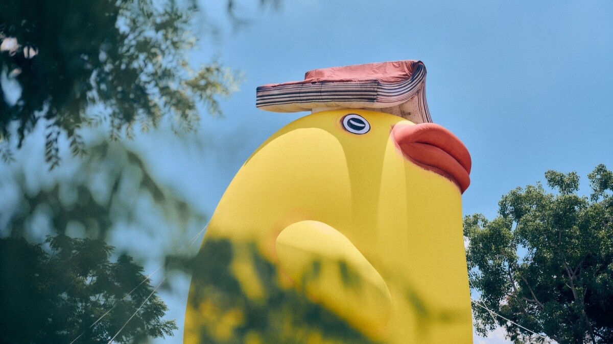 看海美術館「怪獸代班」戶外展覽作品：《書鴨》