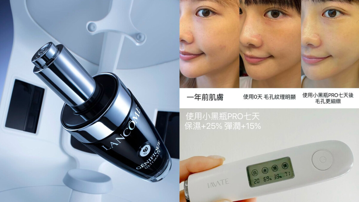 圖片來源IG@ninaxxya