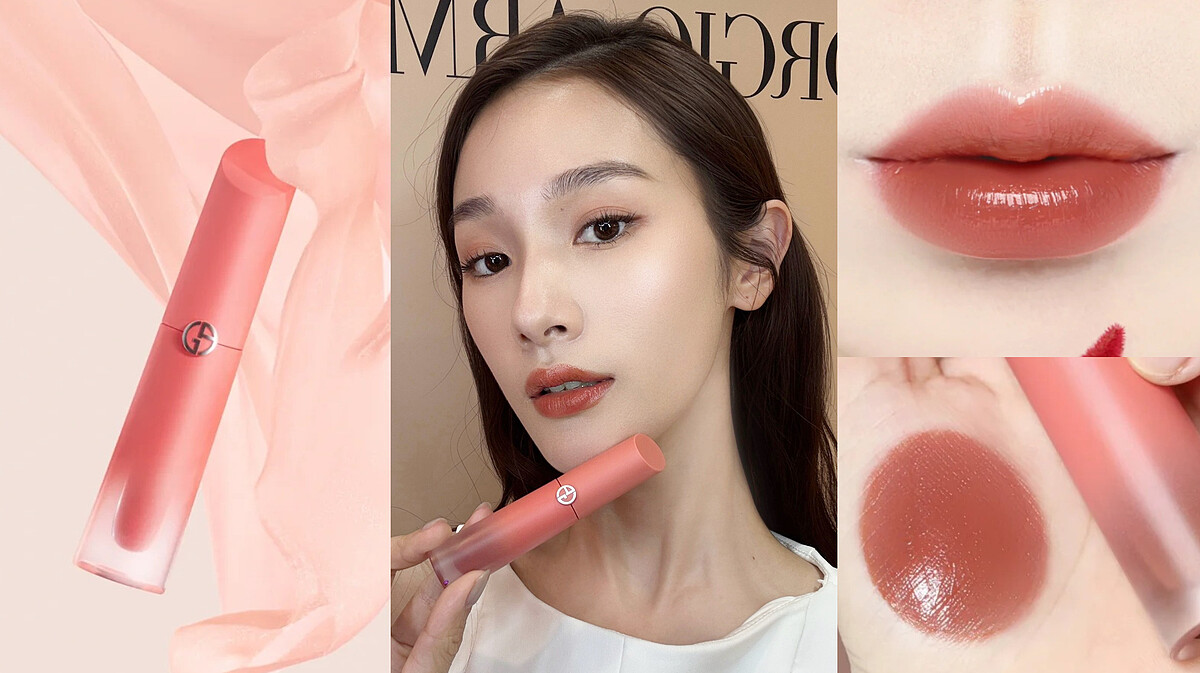 水光摩卡這波一定要跟上！亞曼尼果然是調色大師，粉棕磨砂漸層包裝X絕美裸棕調色，不費力的仙女味就靠它