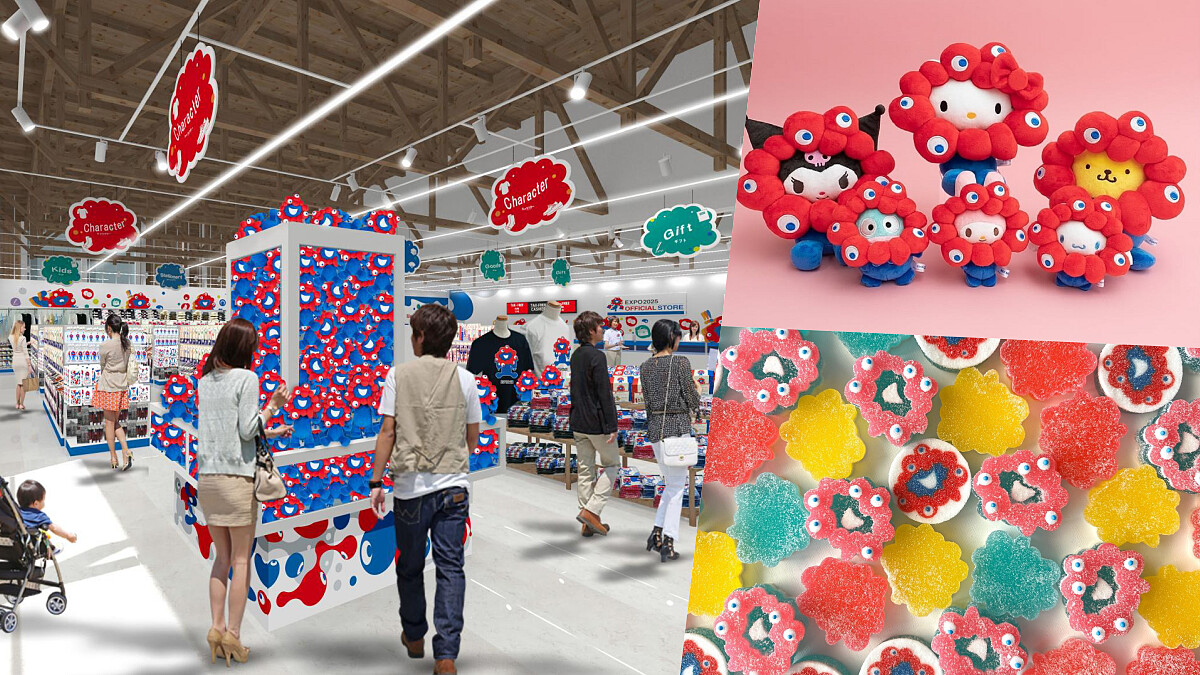 可愛爆擊！「2025大阪世博」必買周邊推薦：藻類Kitty、脈脈變魷魚絲、Miffy限定登場