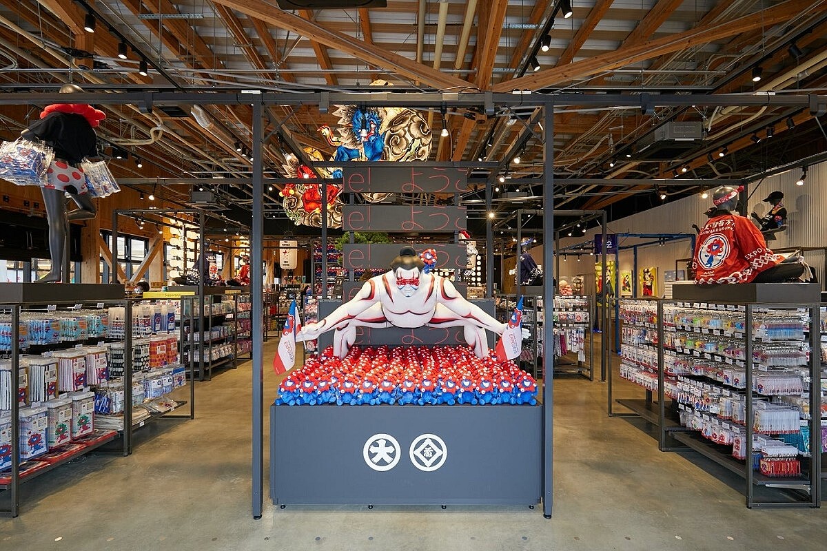 大阪世博商店。