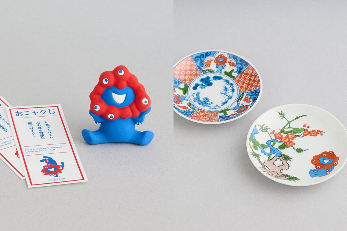 以瀨戶燒陶器製成的「脈脈」御神籤與有田燒小豆皿。