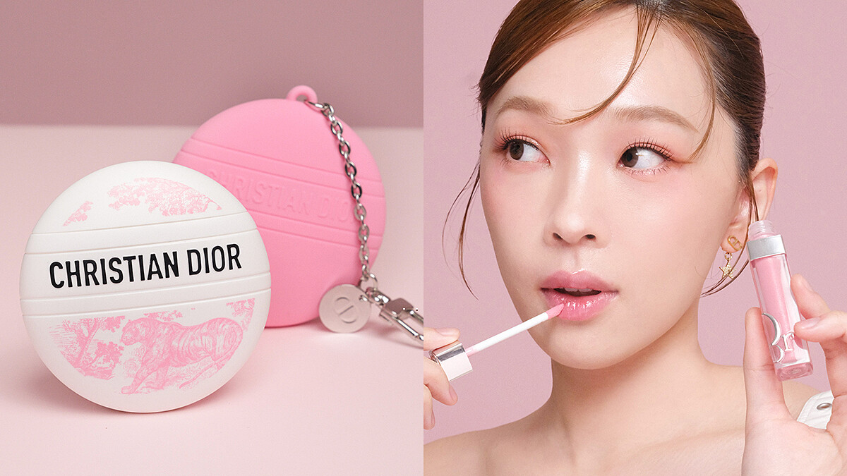 用春夏最新趨勢「芭蕾粉」引領時尚！DIOR官網搶先開賣《限量粉紅約依修護霜》＋《粉漾芭蕾彩妝》快跟上Ballet Pink夢幻氛圍，M編都少女心爆發，誰能不心動。