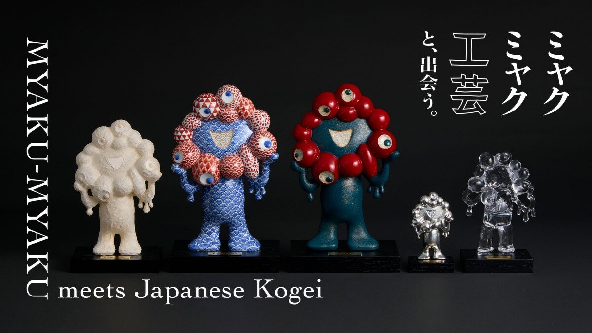 五款華麗工藝擺飾。