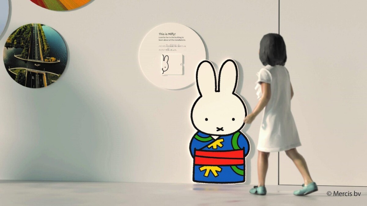 荷蘭館請出國寶 Miffy 米飛兔作為兒童大使。