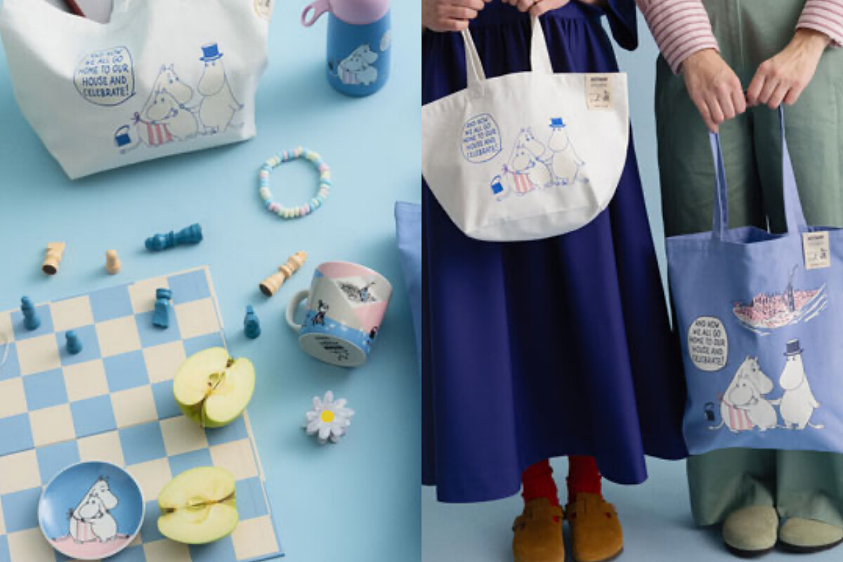 延伸出許多實用的商品。