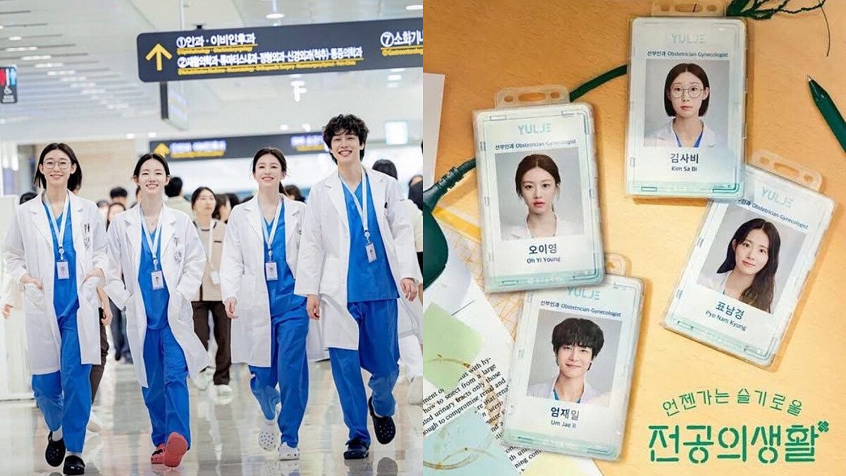 韓劇《機智住院醫生生活》上班就想下班，下班就想離職，逃跑了又乖乖回來，菜鳥住院醫生8句精彩金句，道盡職場生態