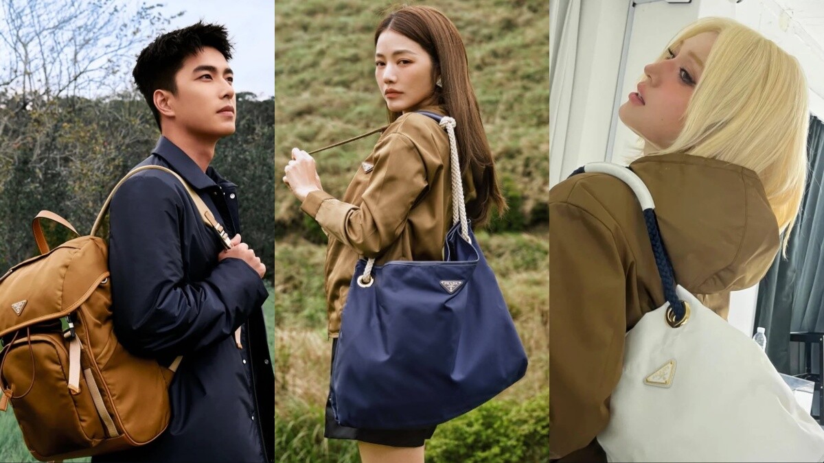 PRADA尼龍新包亮相！坂口健太郎、KARINA、SANA同步上身，繩索背帶滿滿海洋風情