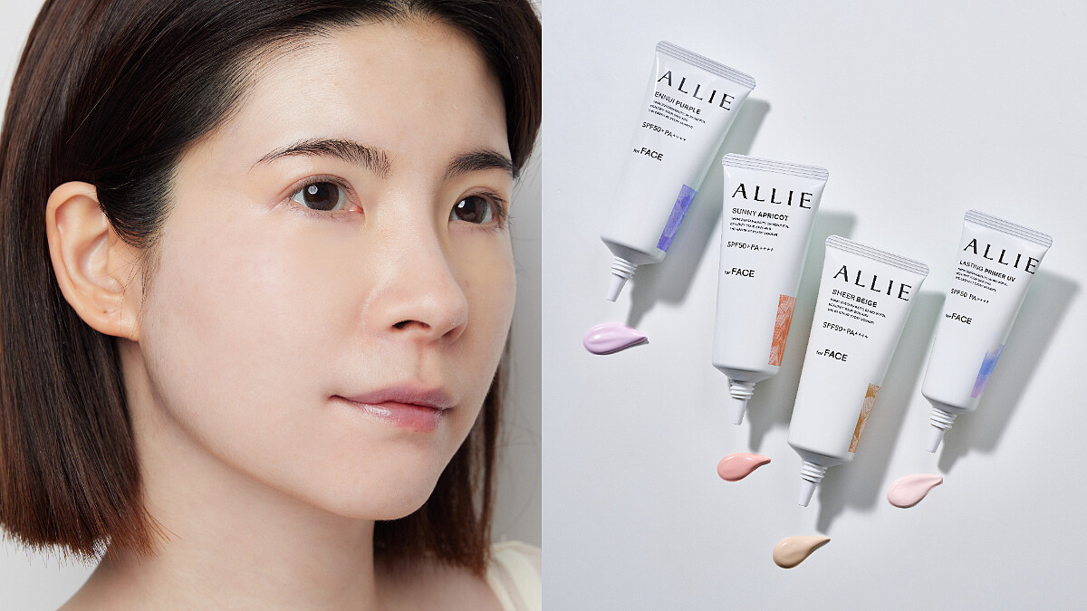斜槓男神許光漢最愛pick：ALLIE「濾鏡調色UV防曬乳」～防曬界斜槓菁英，抗曬、潤色、持妝一瓶搞定，拍照原圖直出免修臉
