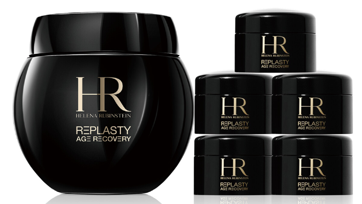 HR赫蓮娜黑繃帶傳奇修護組