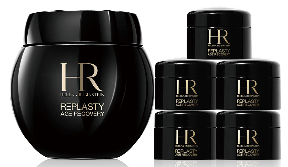 HR赫蓮娜黑繃帶傳奇修護組