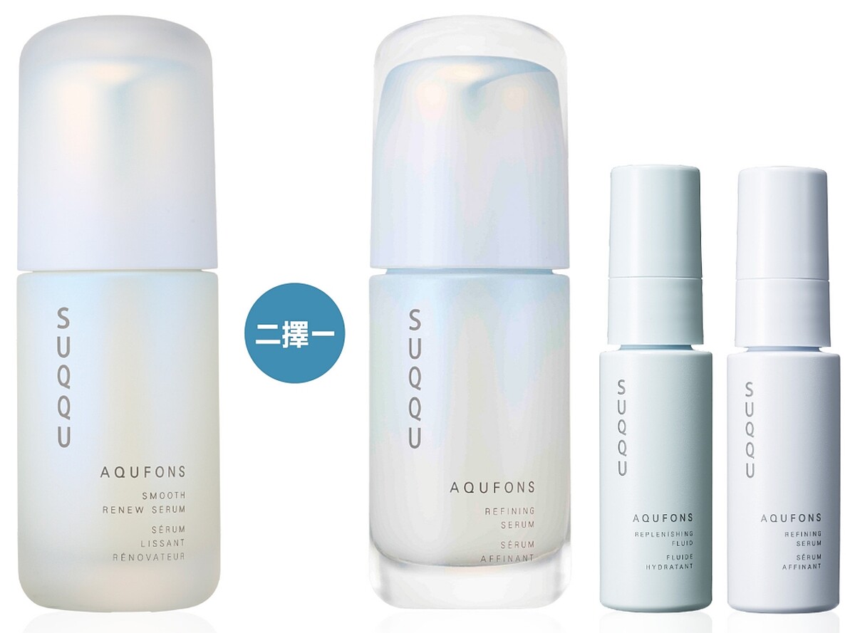 SUQQU水妍亮采新品組
