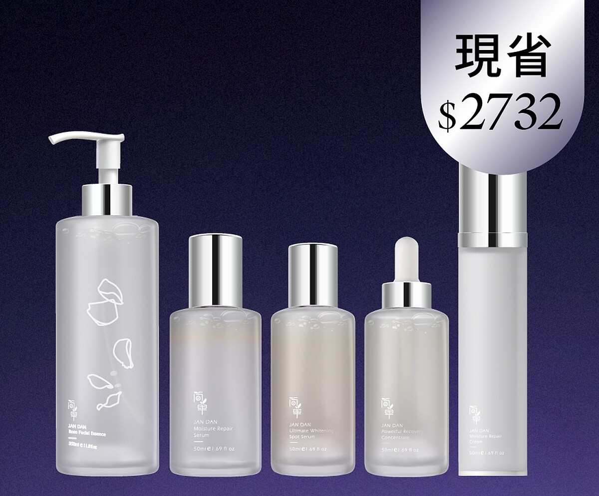 簡單全效潤澤加大組