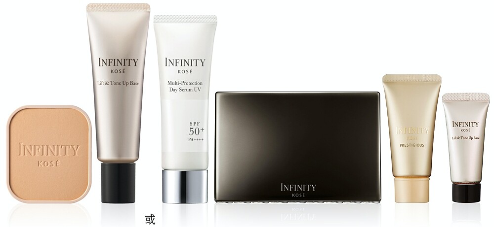 高絲無限肌緻調光底粧組