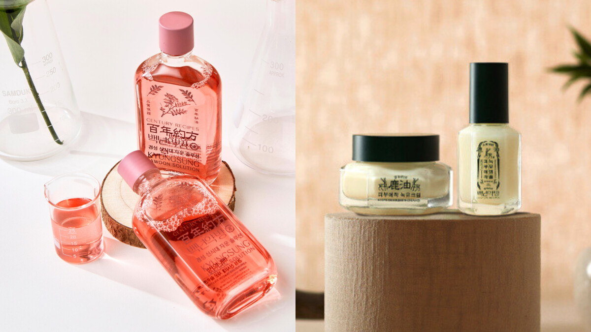 韓國「百年約方」結合百年中藥智慧與現代科技，打造韓妞透亮肌膚養護秘訣