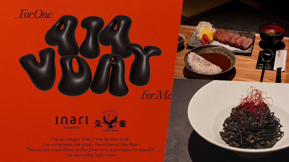 「inari 現代居酒屋 × 朱雀咖喱」全新企劃「414 VDAY：For One For Me」用創意咖哩、沉浸式體驗慶祝重生之日