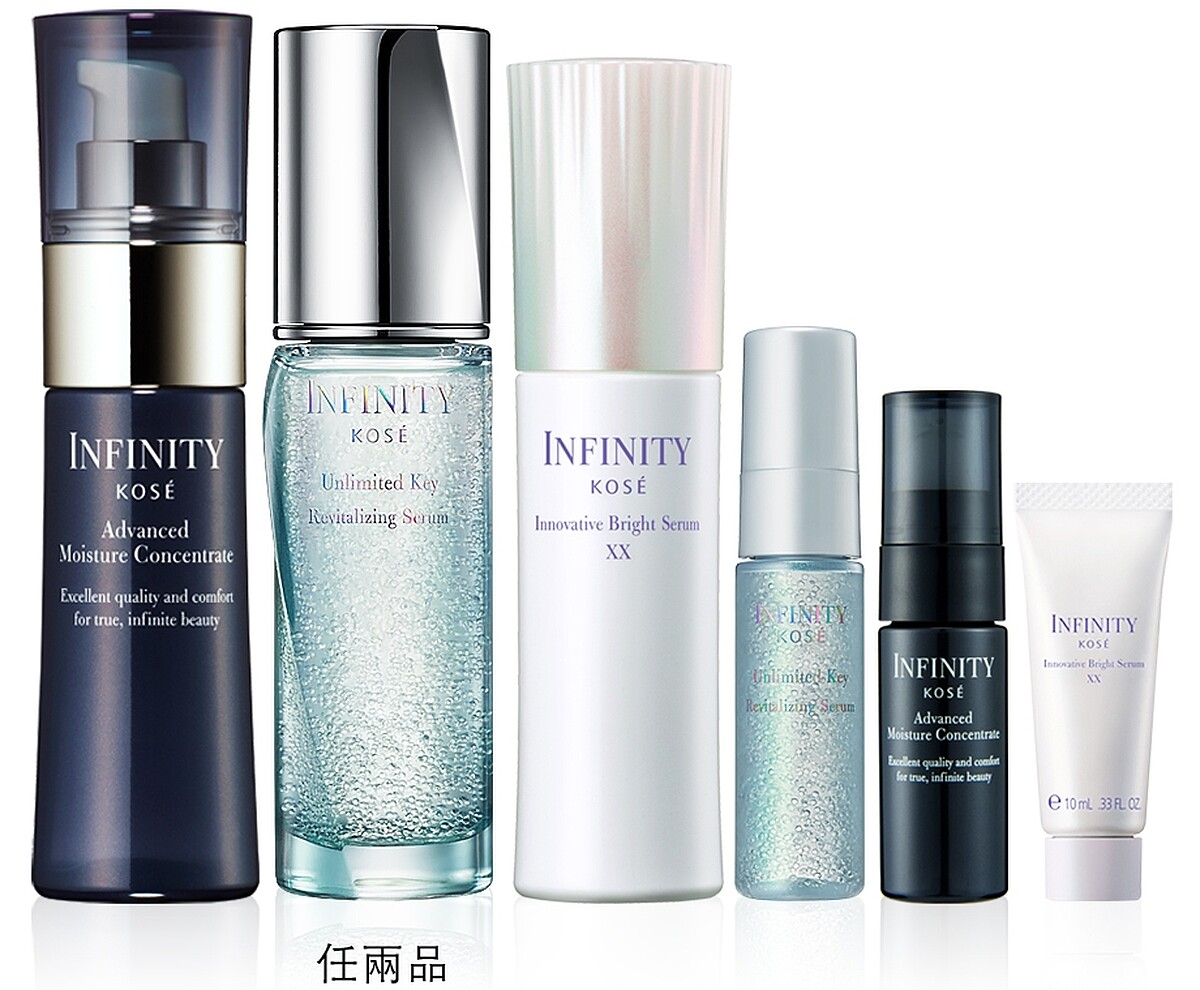 高絲無限肌緻雙效精華組