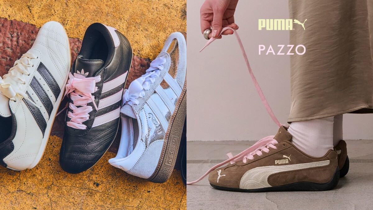 鞋控必看！ PUMA、PAZZO聯手推「草莓摩卡」賽車鞋組合，ABC-MART獨賣愛迪達Ballet Pack