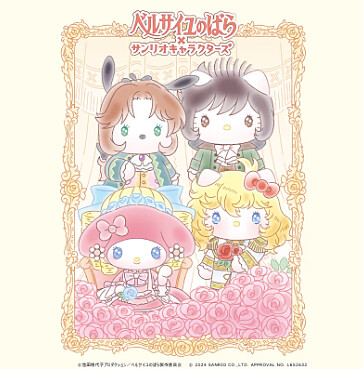 三麗鷗角色也來cos《凡爾賽玫瑰》四大角色,重點長睫毛可沒漏掉喔!