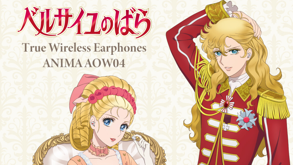 Netflix《凡爾賽玫瑰》劇場版動畫全長一小時54分鐘，劇情角色5大亮點&amp;amp;必看理由